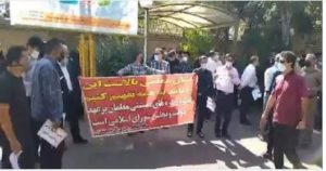 Manifestation en Iran