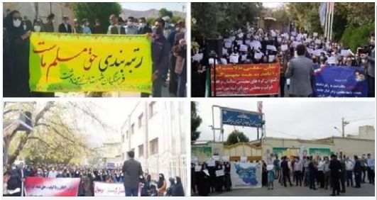 Un nombre record de manifestations en deux semaines en Iran
