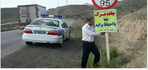 Les routes de la mort en Iran