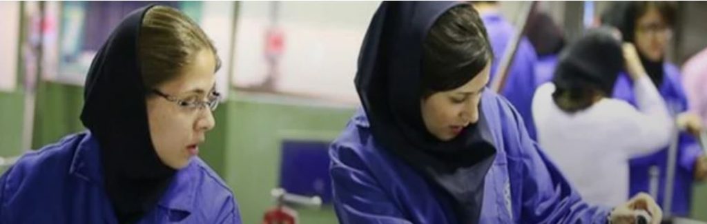 Les femmes d'Iran, victimes de licenciements effrénées