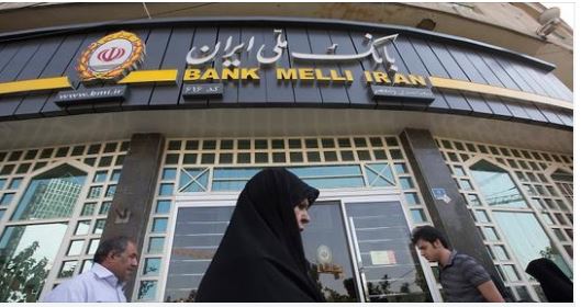 Braquage d’une banque dans la zone la plus sécurisée de Téhéran