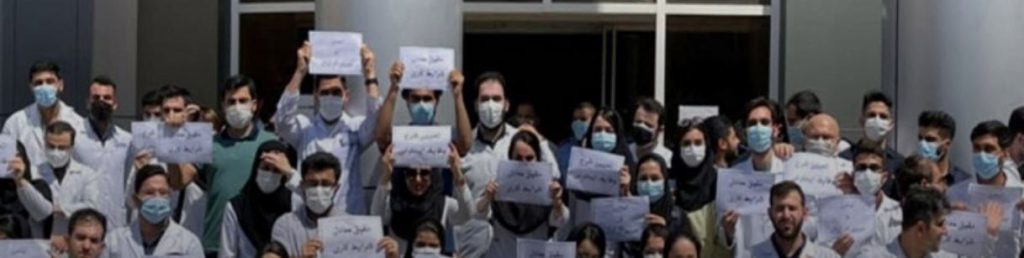 Iran : la pauvreté provoquera les protestations malgré les plans de répression du régime