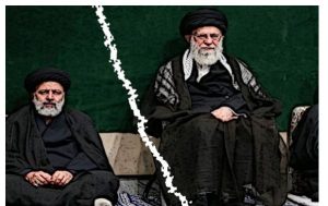 Fissures mortelles et indiscernables dans le système iranien
