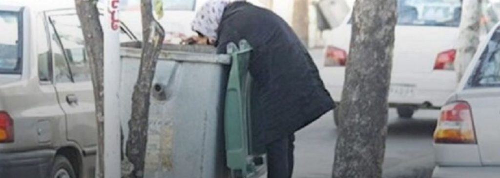 Pauvreté et manque de liberté, raisons des protestations continues de l'Iran