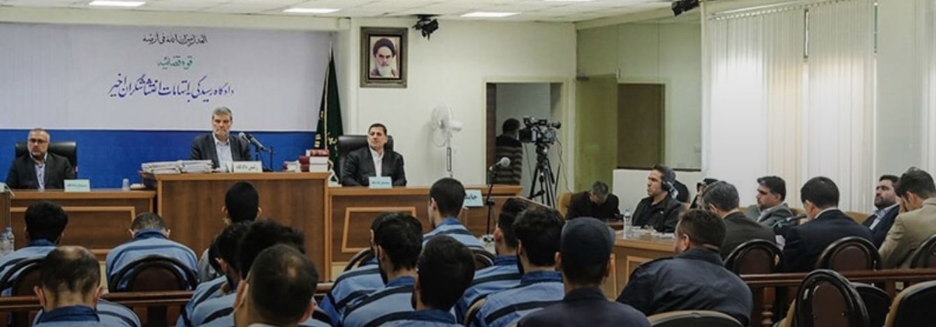 Le régime iranien cache les violations des droits humains dans ses prisons 
