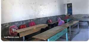 Le système éducatif iranien souffre d’écoles délabrées et de pénuries d’enseignants