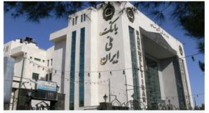 Huit banques iraniennes risquent d’être dissoutes, prévient la Banque centrale
