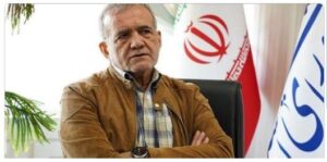 Le nouveau cabinet iranien : le gouvernement de Pezeshkian sous le contrôle de Khamenei