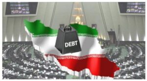 La dette du régime iranien envers la Banque centrale a augmenté de 72 % en juin