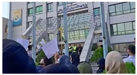 Iran : les manifestations nationales des infirmières atteignent Téhéran