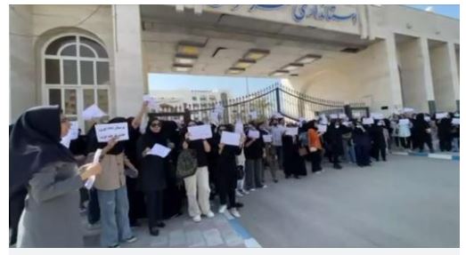 Manifestations d’infirmières et de personnel médical d’urgence dans au moins neuf villes d’Iran