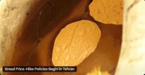 La politique de hausse des prix du pain commence à Téhéran