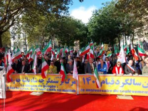 Une manifestation à Paris pour le deuxième anniversaire du soulèvement en Iran