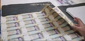 La Banque centrale d’Iran : la croissance économique a diminué de moitié ce printemps