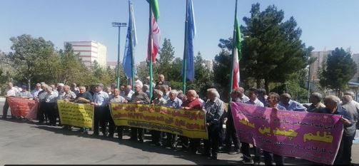 Manifestations des travailleurs du pétrole et du gaz et des retraités des télécommunications en Iran