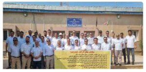 Manifestations de protestation des travailleurs du pétrole et de divers autres groupes de la société iranienne