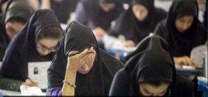 1,6 million d’élèves abandonnent l’école en raison de problèmes économiques