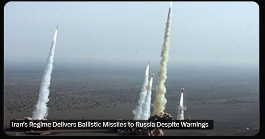 Le régime iranien livre des missiles balistiques à la Russie malgré les avertissements