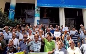 Les salaires des retraités iraniens augmentent de l’équivalent de quatre pains