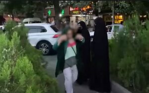 Création d'une clinique de réadaptation du hijab en Iran avec un budget public important