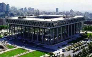 « Iran Broadcasting » et « Government Trading Corporation of Iran » parmi les entreprises publiques déficitaires