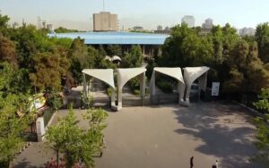 Les universités iraniennes passent aux cours en ligne jusqu'au 10 janvier 2025