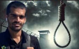 Un prisonnier politique transféré pour être exécuté dans un contexte de hausse des exécutions en Iran