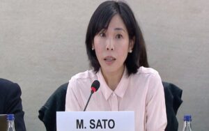 Iran : la Rapporteuse spéciale de l’ONU condamne la décision d’exécution de Pakhshan Azizi