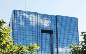 La Banque centrale iranienne affirme que le taux d’inflation a diminué