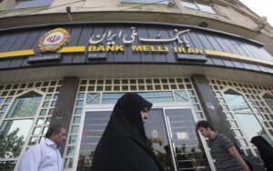 Distribution de prêts de type mafieux en Iran