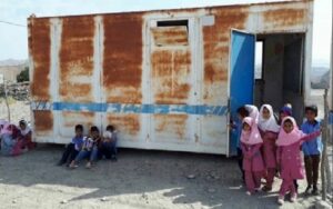 Plus de 8 000 salles de classe dangereuses à Téhéran