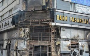 Les banques iraniennes : au service de l’économie ou du capitalisme corrompu ?