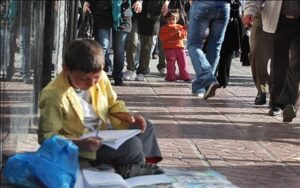 La pauvreté éducative en Iran exacerbée par des problèmes structurels