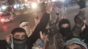 Iran : des manifestants scandent des slogans anti-régime à l’occasion de l’anniversaire de la révolution de 1979