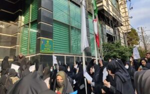 Manifestations économiques et récession à la veille de Nowruz : les rapports indiquent que le marché est une « poudrière »