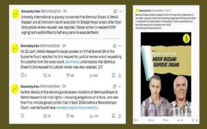 Amnesty International met en garde contre l'exécution imminente de Behrouz Ehsani et Mehdi Hassani après des procès inéquitables en Iran