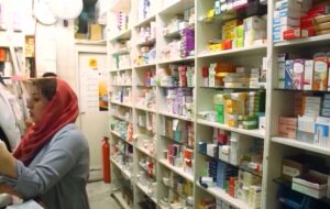 Le régime iranien « tue son peuple » en supprimant la monnaie subventionnée pour les médicaments