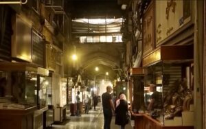 La crise économique du régime iranien, une année critique