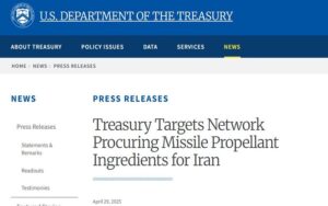 Les États-Unis imposent de nouvelles sanctions au réseau d'approvisionnement en carburant pour missiles de Téhéran