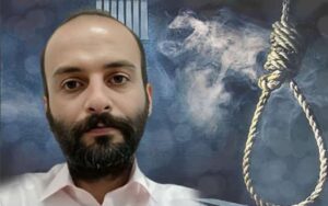 Iran : Condamnation à mort du prisonnier politique Peyman Farahavar 