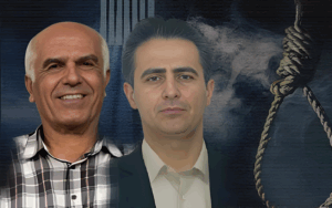 Le régime iranien exécute les prisonniers politiques Mehdi Hassani et Behrouz Ehsani