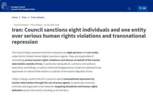 Neuf personnes et entités iraniennes ajoutées à la nouvelle liste de sanctions de l'Union européenne