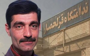 Le prisonnier politique iranien Saeed Massouri subitement transféré vers un lieu inconnu