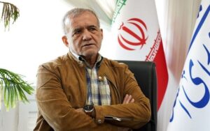 Pezeshkian annonce la suspension de la coopération du régime iranien avec l'AIEA