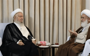 « Collecte de fonds pour l'assassinat de Trump et Netanyahou » par des partisans du régime iranien