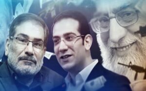 Le Royaume-Uni sanctionne des entreprises affiliées au régime iranien