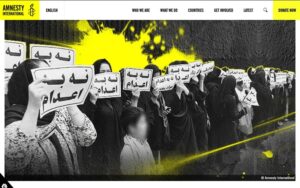 Amnesty International : Plus de mille personnes exécutées en Iran en 2025