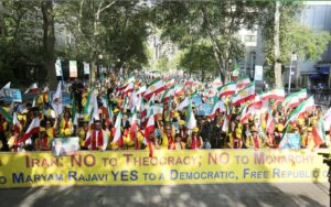 Les partisans du CNRI et des personnalités internationales se rassemblent à l'ONU pour rejeter la dictature en Iran