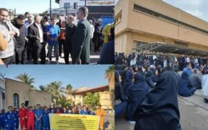 Infirmières, ouvriers, retraités de l'armée et éleveurs de volailles manifestent dans plusieurs villes d'Iran