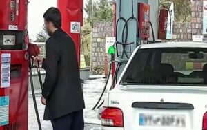 Député du régime iranien : Le gouvernement n'a plus les moyens d'importer de l'essence